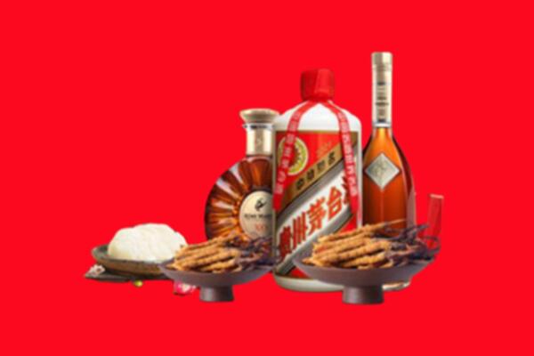 海西烟酒回收礼品