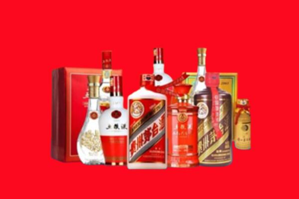 收购行情：海西名酒回收值多少钱？