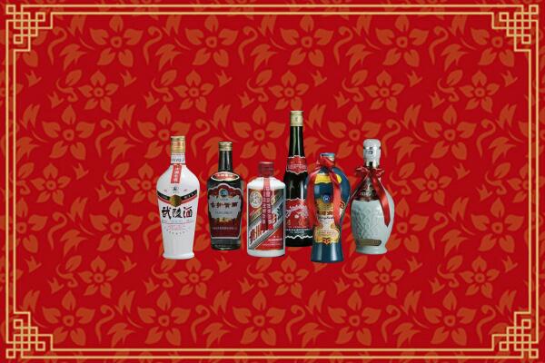 高价求购：海西回收白酒