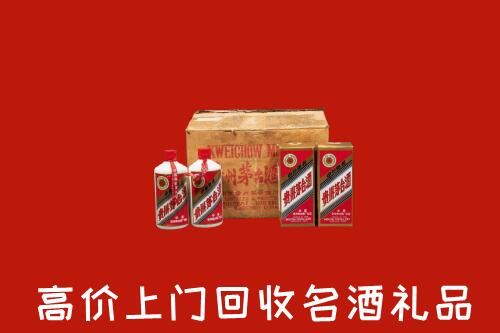 海西回收铁盖茅台酒